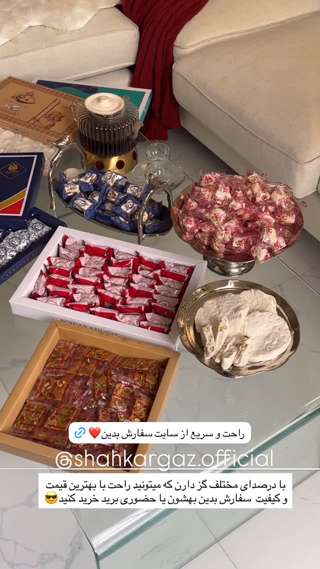  جدید ترین استوری اینستاگرام مائده مرادی