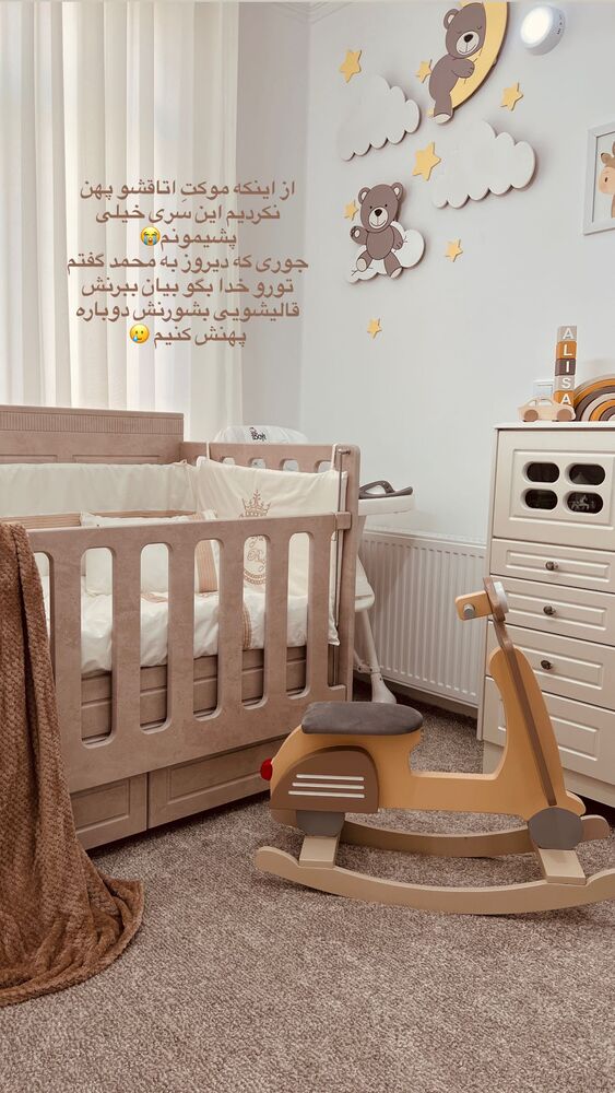  جدید ترین استوری اینستاگرام مائده مرادی