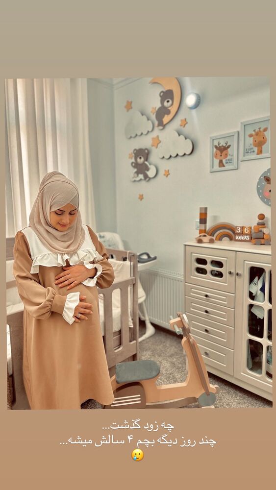  جدید ترین استوری اینستاگرام مائده مرادی