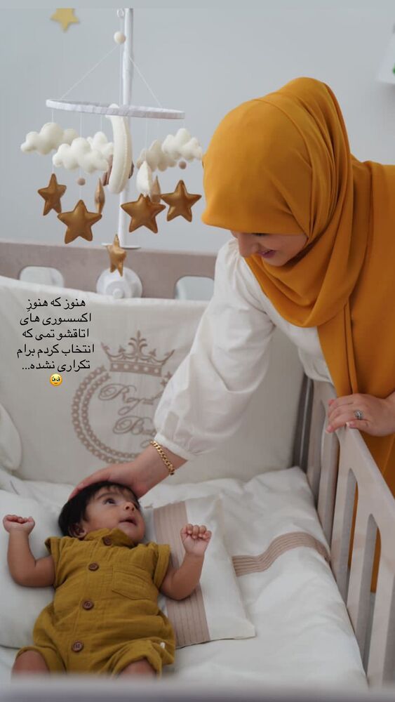  جدید ترین استوری اینستاگرام مائده مرادی