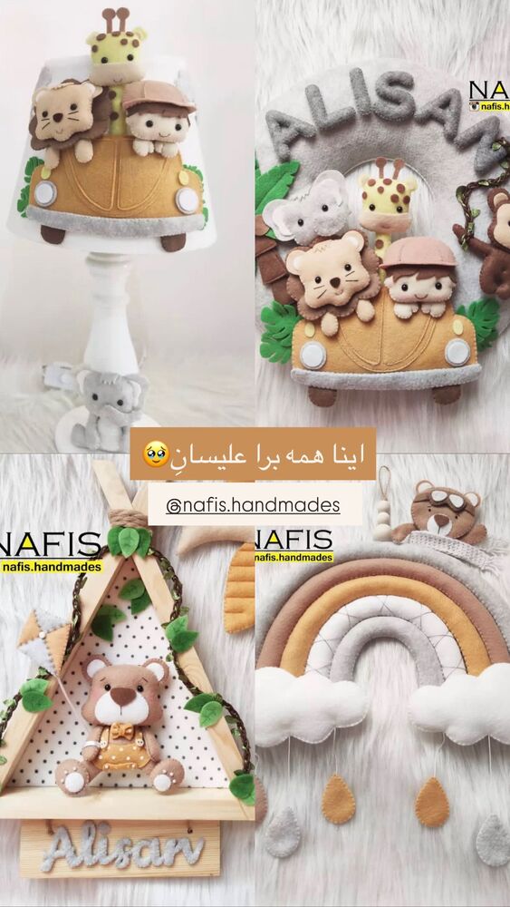  جدید ترین استوری اینستاگرام مائده مرادی