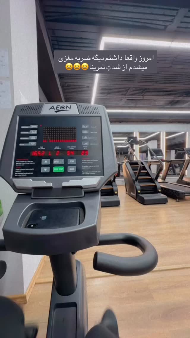  جدید ترین استوری اینستاگرام مائده مرادی