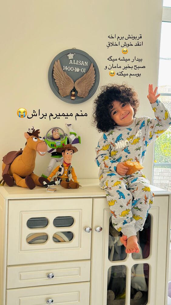  جدید ترین استوری اینستاگرام مائده مرادی