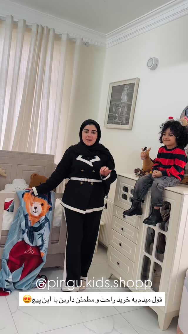  جدید ترین استوری اینستاگرام مائده مرادی