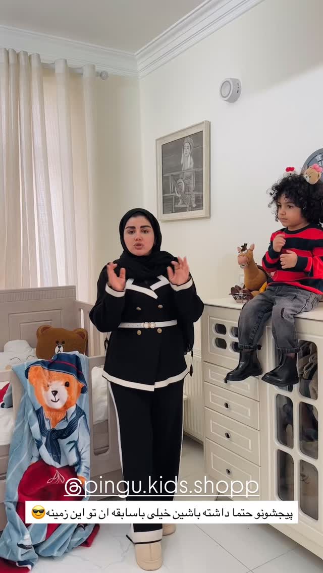  جدید ترین استوری اینستاگرام مائده مرادی