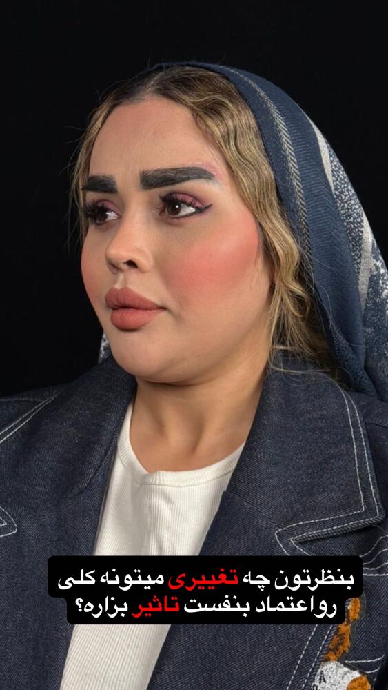  جدید ترین استوری اینستاگرام مائده مرادی