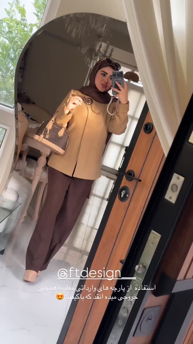 جدید ترین استوری اینستاگرام مائده مرادی