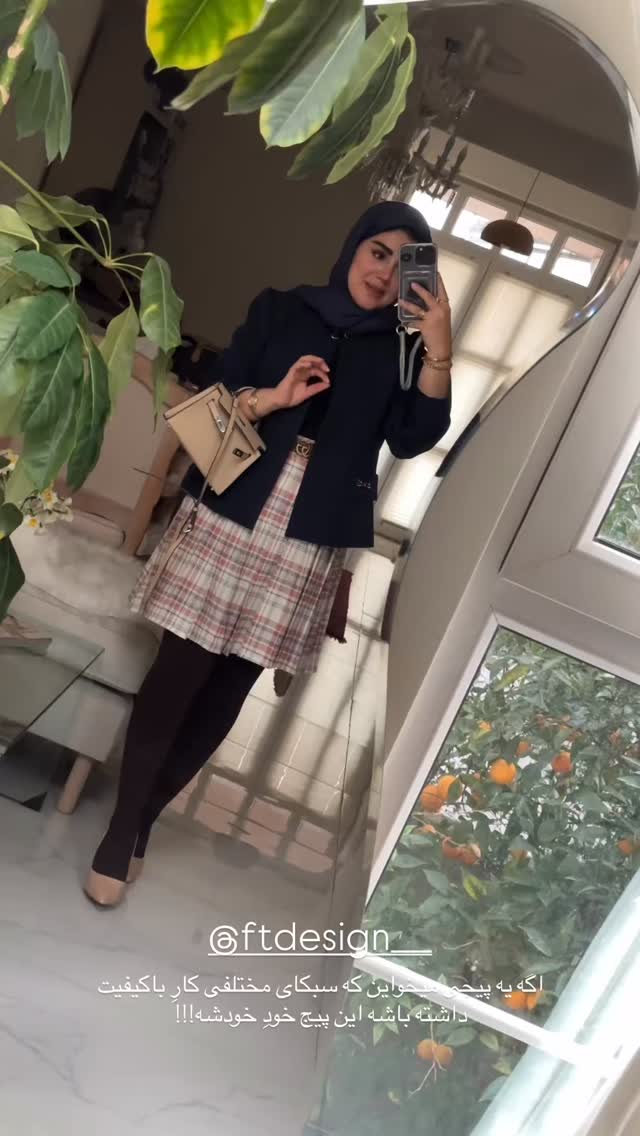  جدید ترین استوری اینستاگرام مائده مرادی