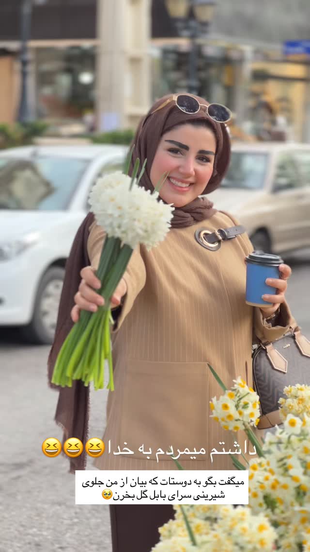  جدید ترین استوری اینستاگرام مائده مرادی