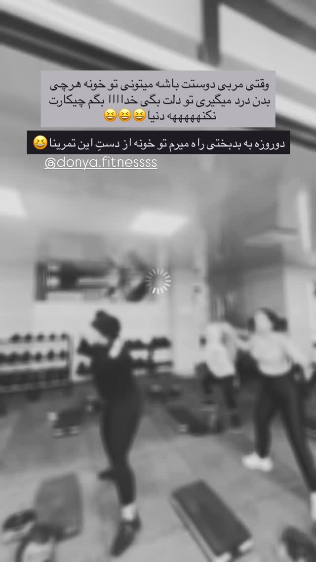  جدید ترین استوری اینستاگرام مائده مرادی