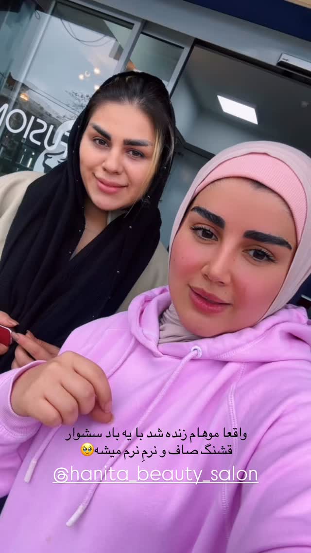  جدید ترین استوری اینستاگرام مائده مرادی