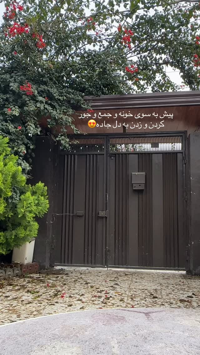  جدید ترین استوری اینستاگرام مائده مرادی