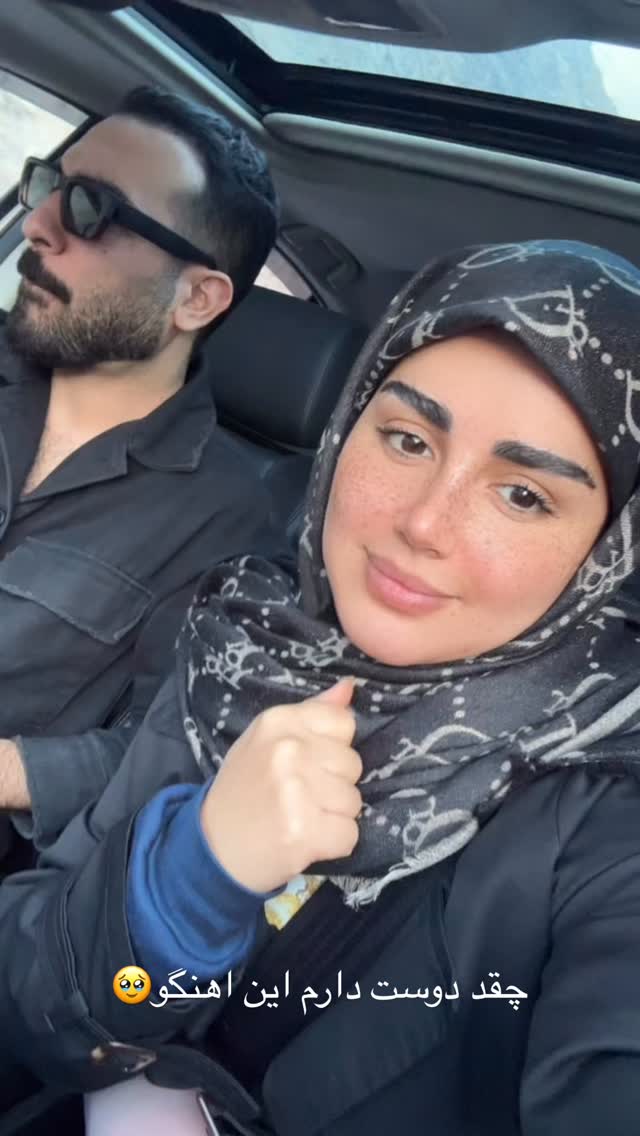  جدید ترین استوری اینستاگرام مائده مرادی