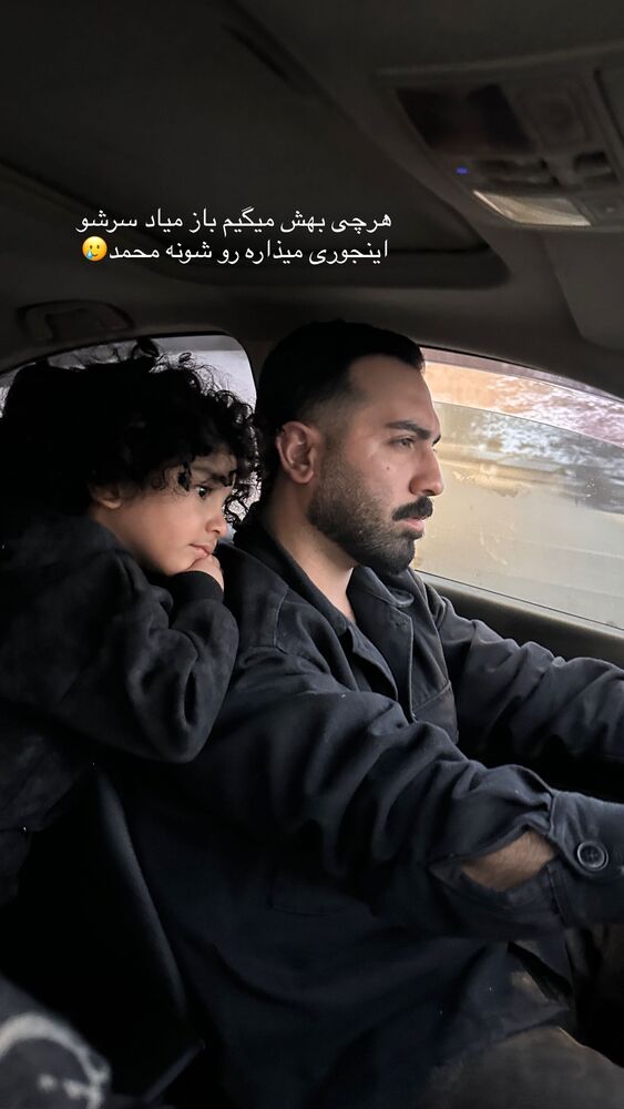  جدید ترین استوری اینستاگرام مائده مرادی