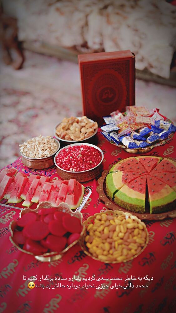  جدید ترین استوری اینستاگرام مائده مرادی