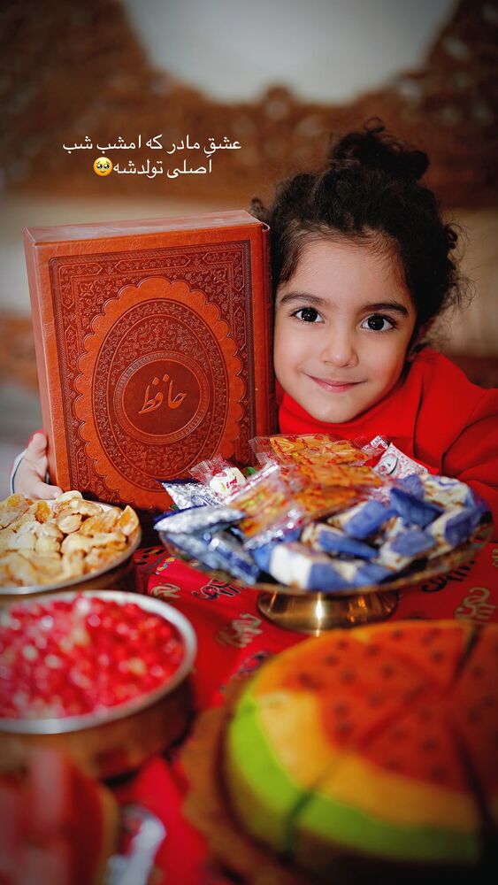  جدید ترین استوری اینستاگرام مائده مرادی