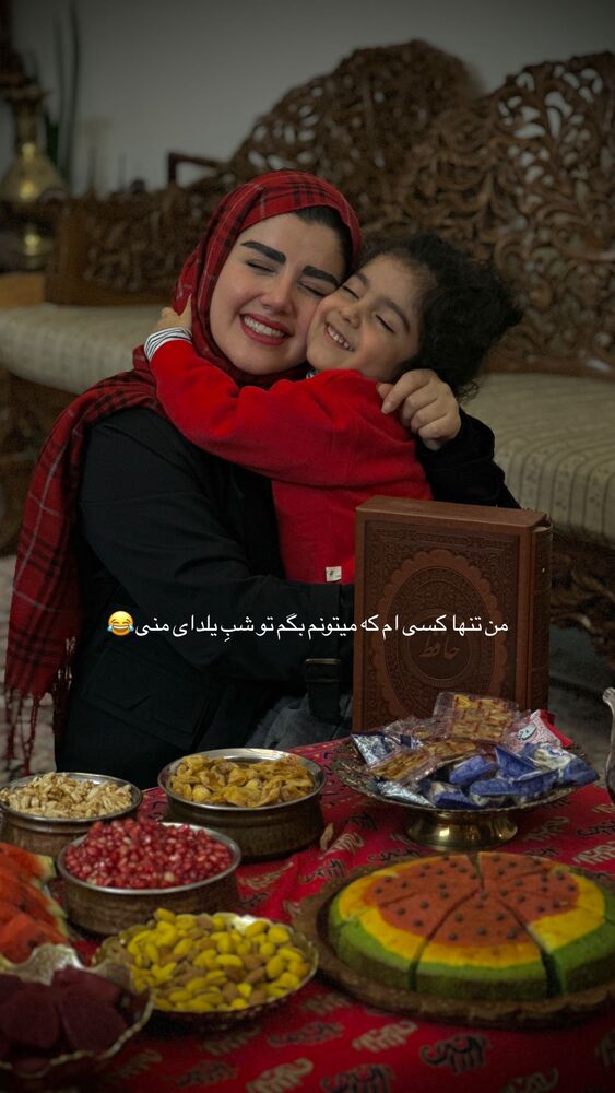  جدید ترین استوری اینستاگرام مائده مرادی