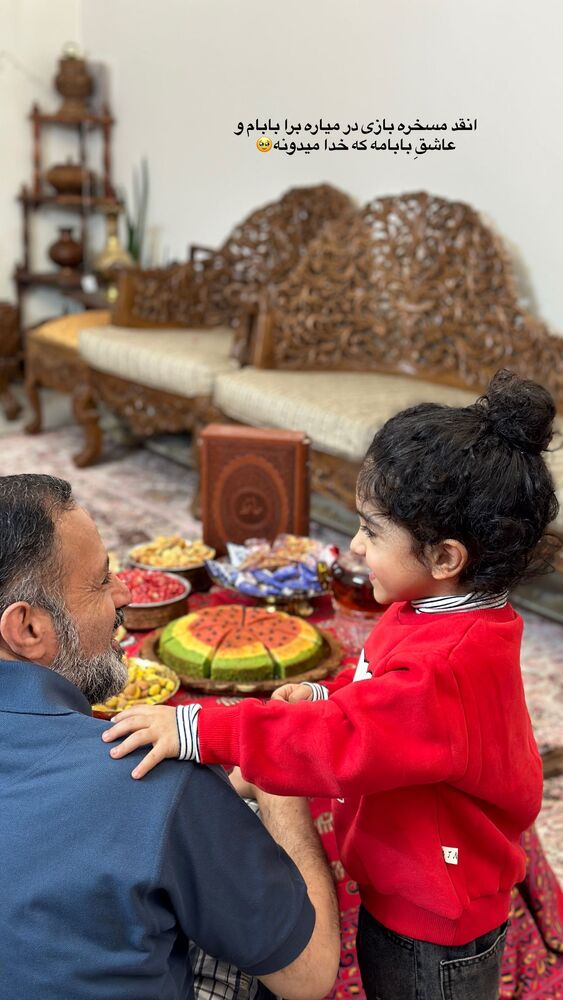  جدید ترین استوری اینستاگرام مائده مرادی