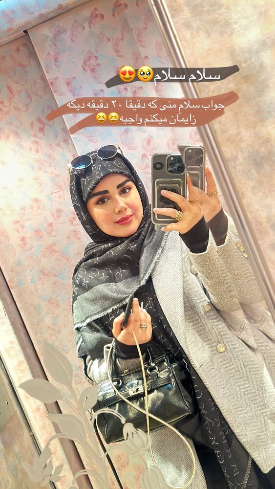  جدید ترین استوری اینستاگرام مائده مرادی