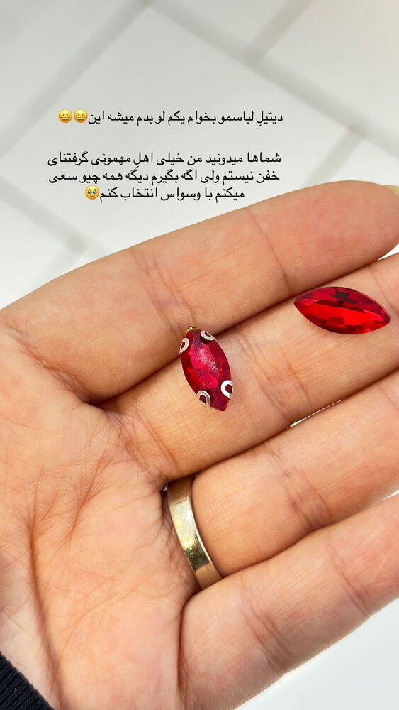  جدید ترین استوری اینستاگرام مائده مرادی