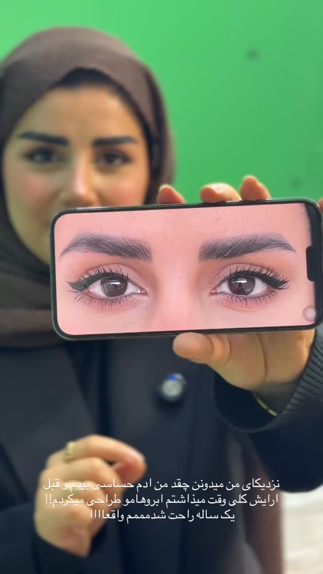  جدید ترین استوری اینستاگرام مائده مرادی