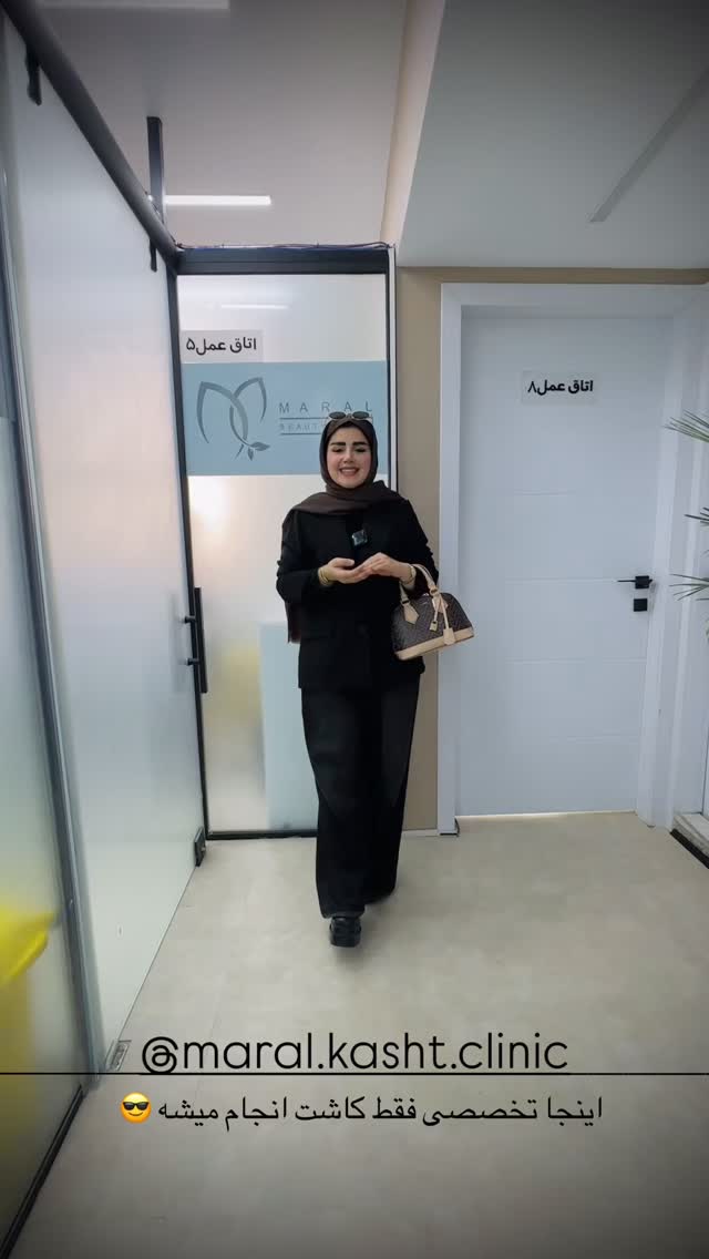  جدید ترین استوری اینستاگرام مائده مرادی