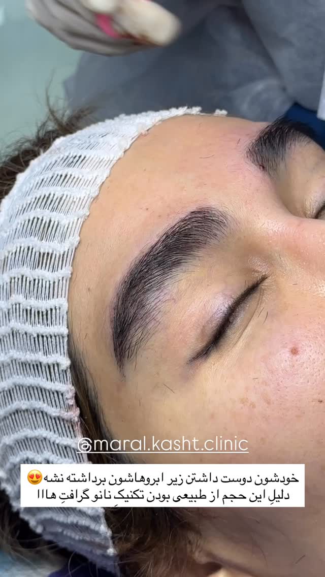 جدید ترین استوری اینستاگرام مائده مرادی