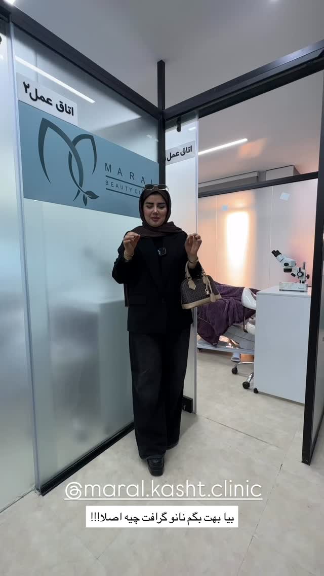  جدید ترین استوری اینستاگرام مائده مرادی