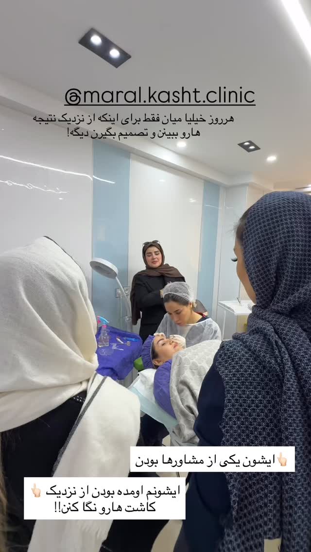  جدید ترین استوری اینستاگرام مائده مرادی