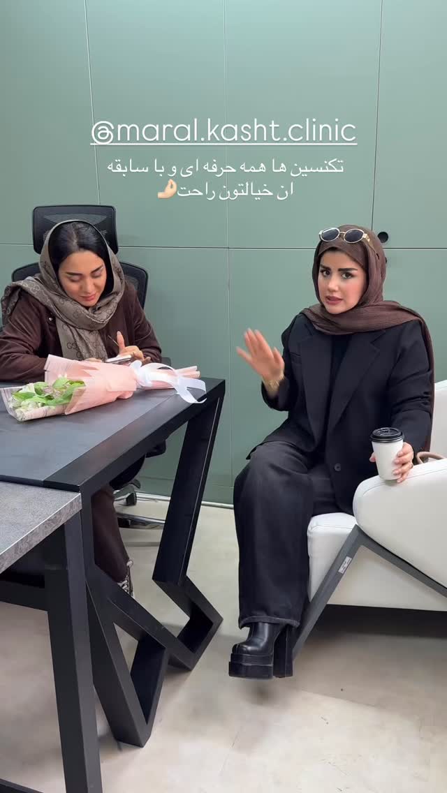  جدید ترین استوری اینستاگرام مائده مرادی