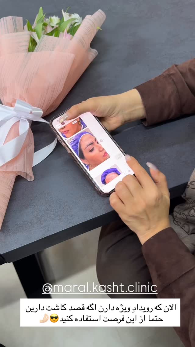  جدید ترین استوری اینستاگرام مائده مرادی