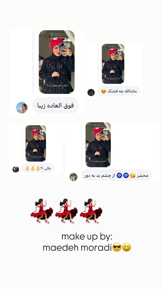  جدید ترین استوری اینستاگرام مائده مرادی