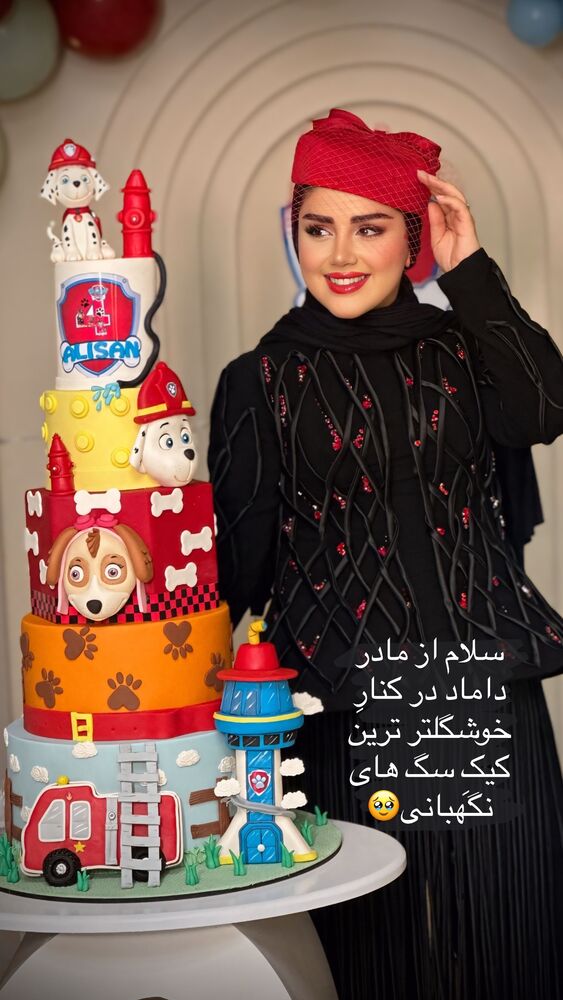  جدید ترین استوری اینستاگرام مائده مرادی