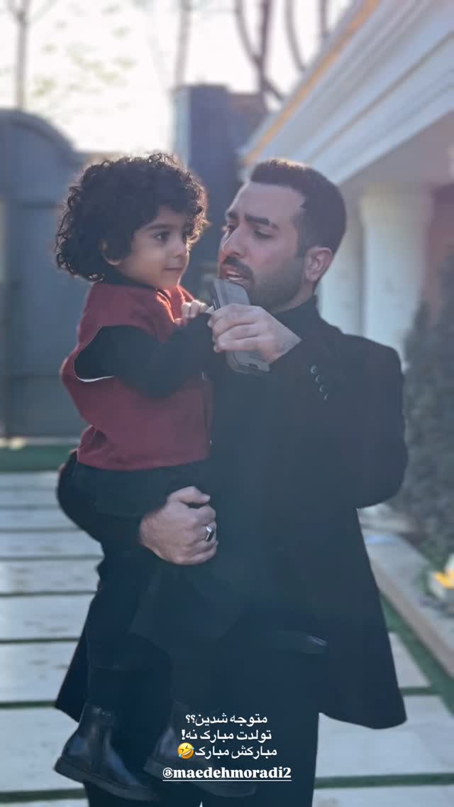  جدید ترین استوری اینستاگرام مائده مرادی