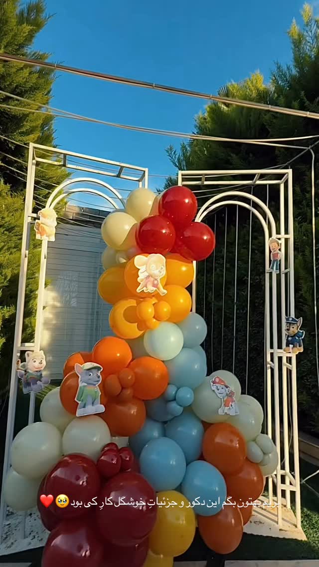  جدید ترین استوری اینستاگرام مائده مرادی