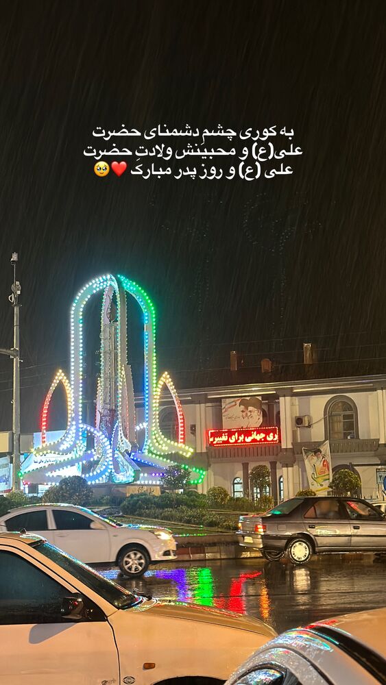  جدید ترین استوری اینستاگرام مائده مرادی