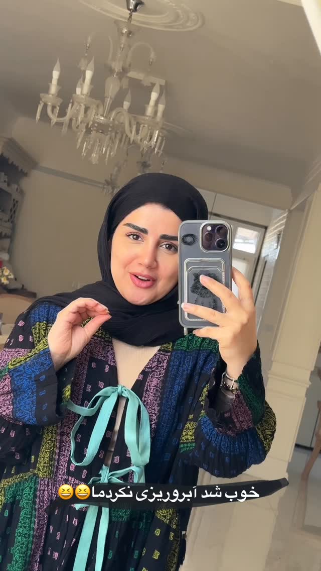  جدید ترین استوری اینستاگرام مائده مرادی