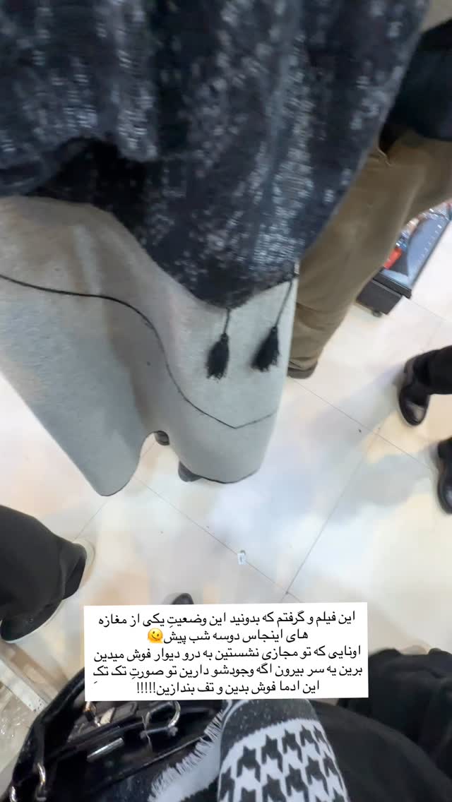  جدید ترین استوری اینستاگرام مائده مرادی