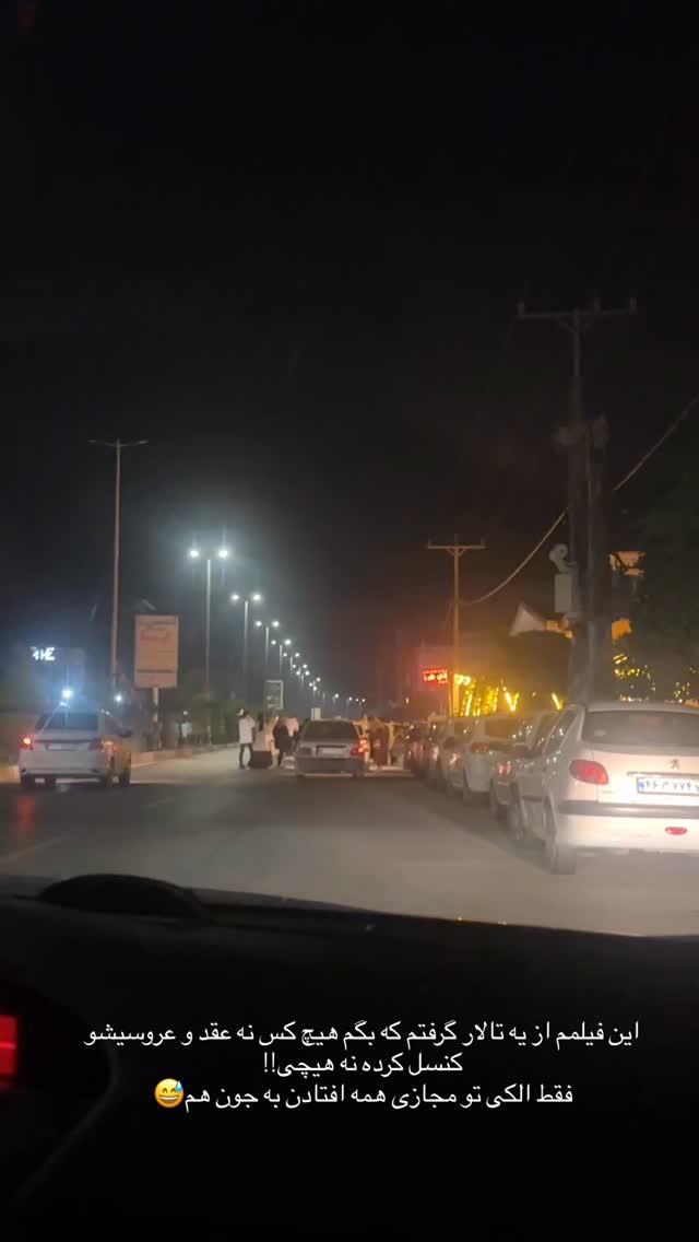  جدید ترین استوری اینستاگرام مائده مرادی
