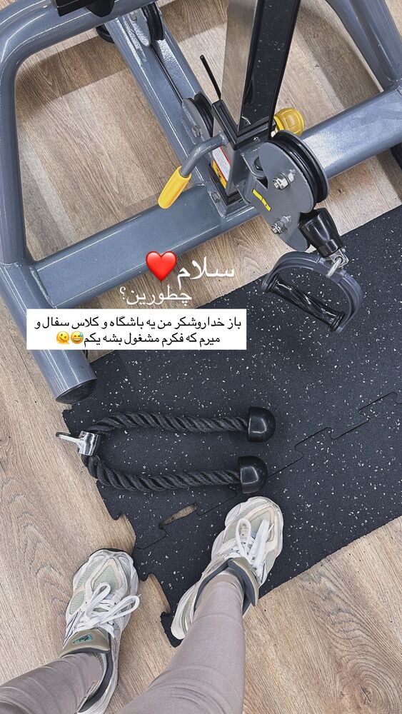  جدید ترین استوری اینستاگرام مائده مرادی