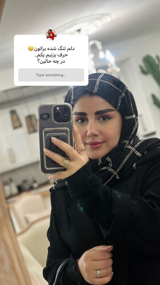  جدید ترین استوری اینستاگرام مائده مرادی