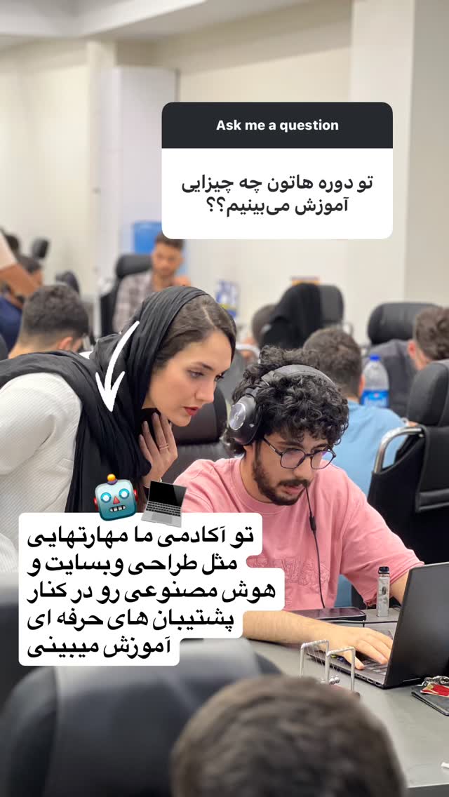  جدید ترین استوری اینستاگرام مائده کاظمی