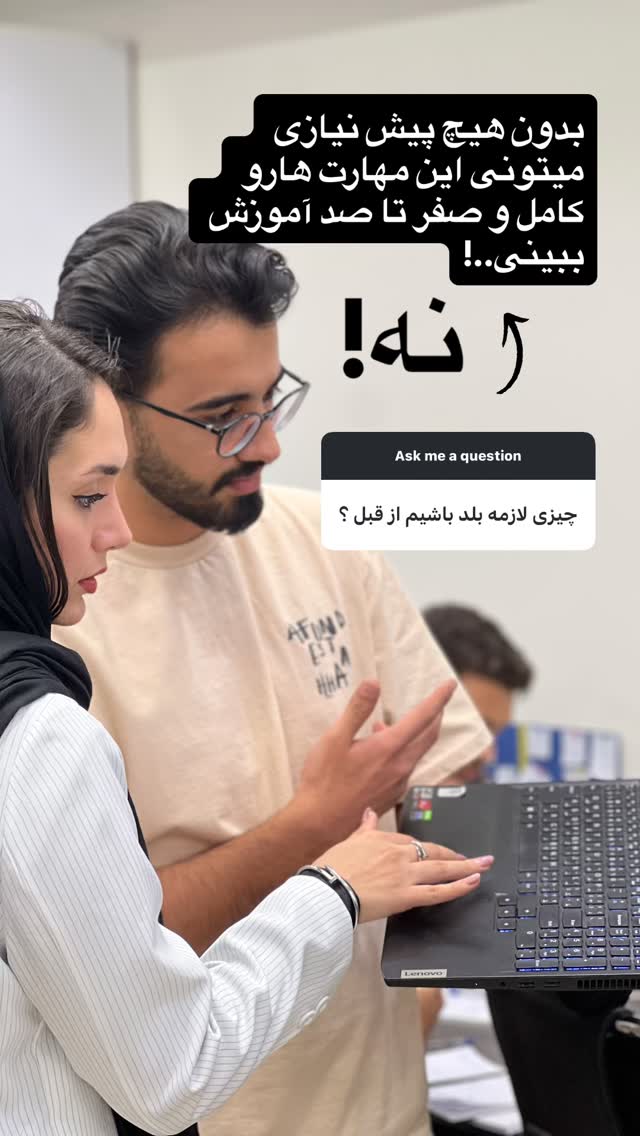  جدید ترین استوری اینستاگرام مائده کاظمی