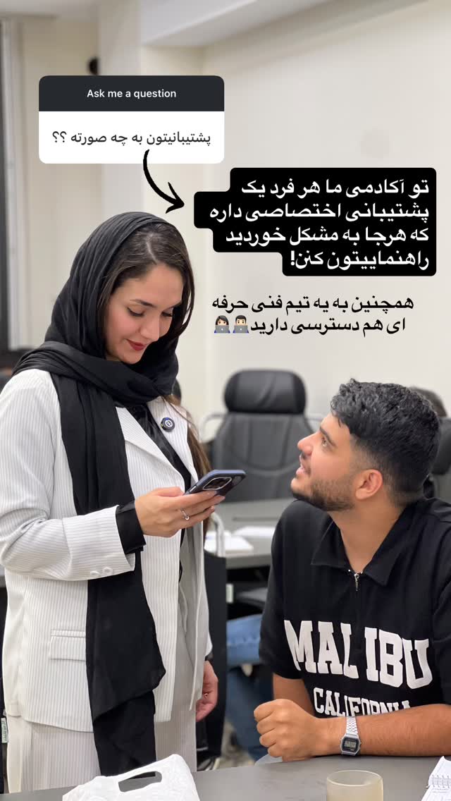  جدید ترین استوری اینستاگرام مائده کاظمی
