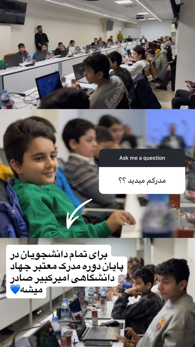  جدید ترین استوری اینستاگرام مائده کاظمی
