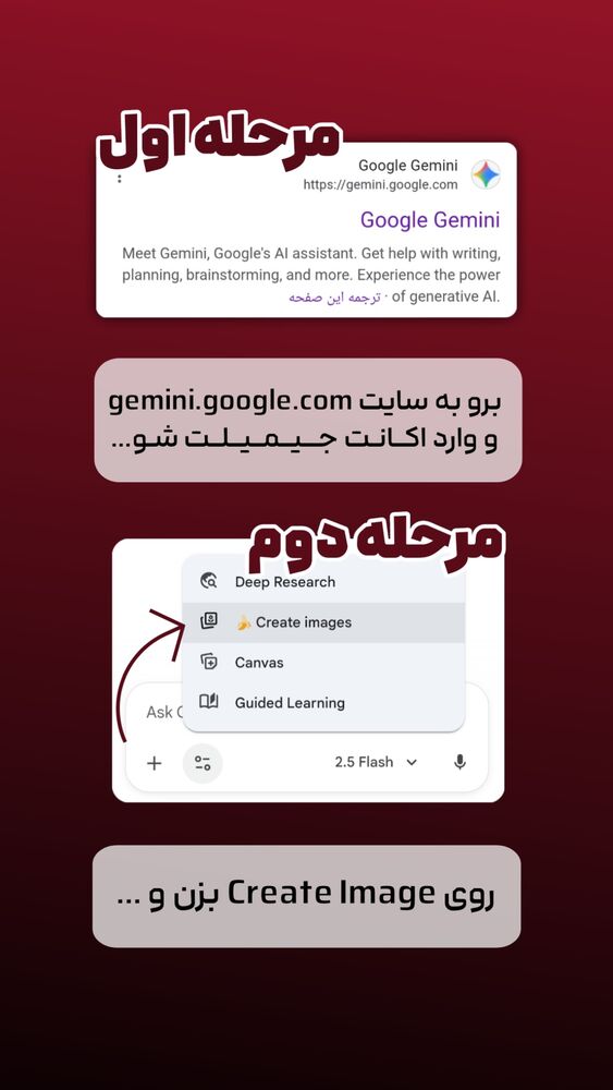  جدید ترین استوری اینستاگرام مائده کاظمی
