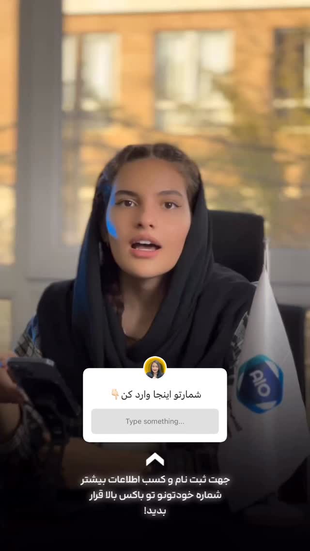  جدید ترین استوری اینستاگرام مائده کاظمی