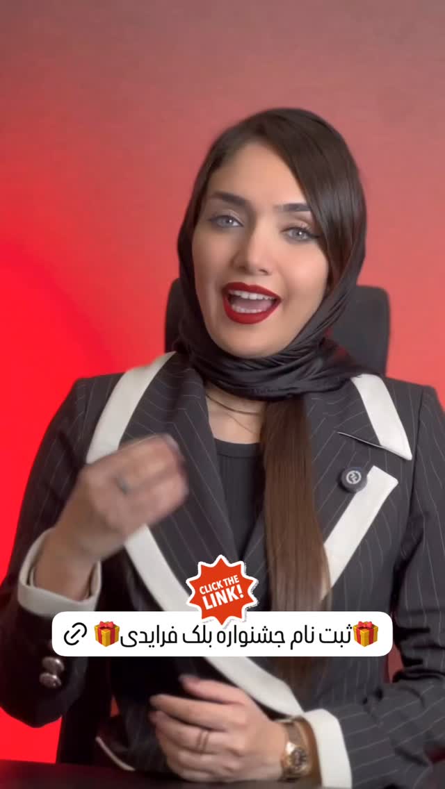  جدید ترین استوری اینستاگرام مائده کاظمی