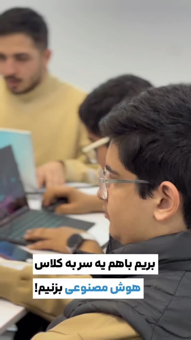  جدید ترین استوری اینستاگرام مائده کاظمی