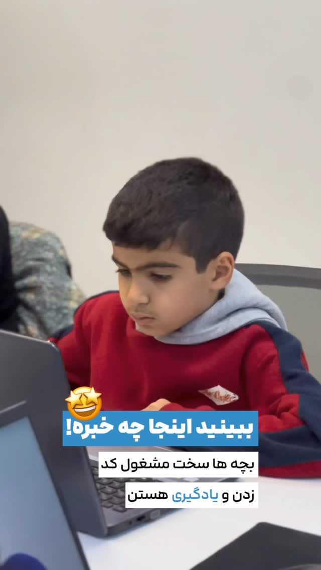  جدید ترین استوری اینستاگرام مائده کاظمی